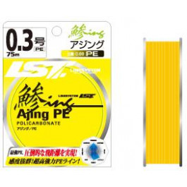 LineSystem Ajing PE / Yellow / #0.3 / 0.090mm 75m 2.8kg