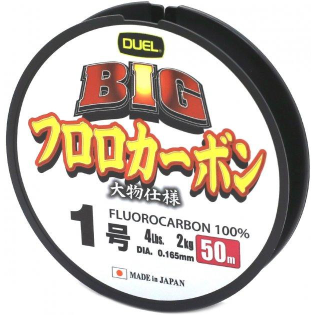 DUEL Big Fluorocarbon 100% / #1 / 0.165mm 50m 2.0kg (H3820) - зображення 1