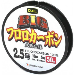 DUEL Big Fluorocarbon 100% / #3 / 0.285mm 50m 6.0kg (H3826)