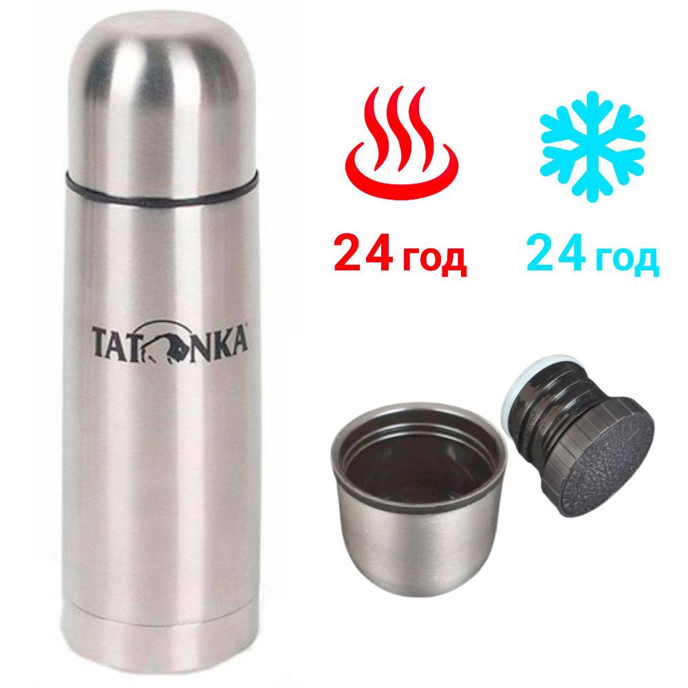 Tatonka Hot&Cold Stuff 0.45L TAT 4150.000 - зображення 1