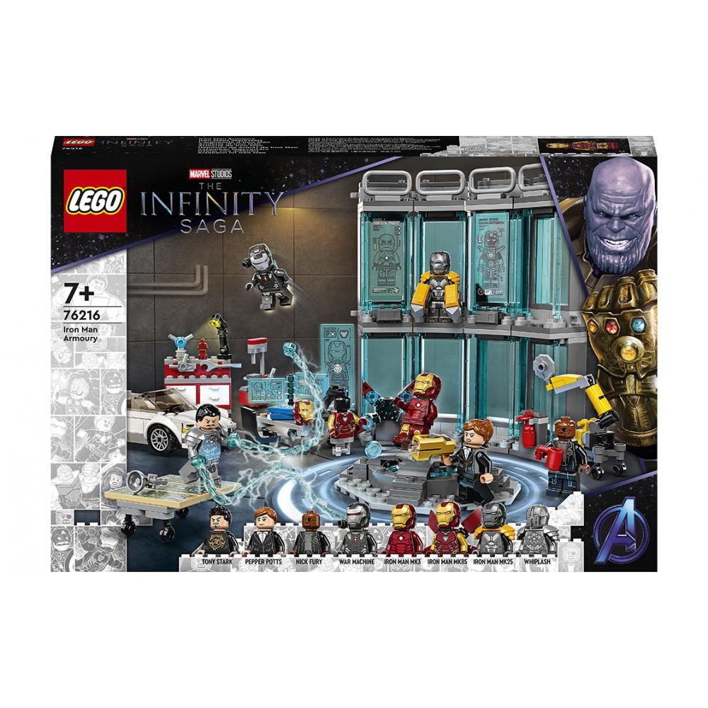 LEGO Арсенал Железного человека (76216) - зображення 1