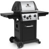 Broil King Monarch 340 (834263) - зображення 5