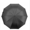 Zest Зонт складной  42660 полуавтомат Черный (5060145740587) - зображення 2