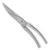 BergHOFF Кухонные ножницы Essentials 100 мм (1301089) - зображення 1