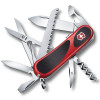 Victorinox EvoGrip S17 (2.3913.SC) - зображення 1