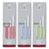 Victorinox SwissClassic Paring Set (6.7116.33L12) - зображення 8