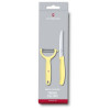 Victorinox SwissClassic Paring Set (6.7116.23L82) - зображення 6