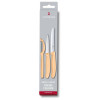 Victorinox SwissClassic Paring Set (6.7116.31L92) - зображення 6