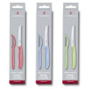 Victorinox SwissClassic Paring Set (6.7116.21L12) - зображення 8