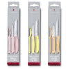 Victorinox SwissClassic Paring Set (6.7116.31L82) - зображення 9