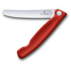Victorinox Swiss Classic Foldable Paring Knife Red and Epicurean Cutting Board Set (6.7191.F1) - зображення 5