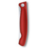 Victorinox Swiss Classic Foldable Paring Knife Red and Epicurean Cutting Board Set (6.7191.F1) - зображення 7