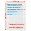 Billerbeck Brilliant Superlight 155х215 (51903490) - зображення 3