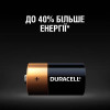 Duracell C bat Alkaline 2шт Basic 81483545 - зображення 6