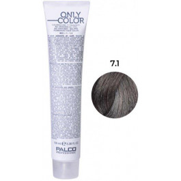 Palco Professional Крем-фарба для волосся  Only Color безаміачна 7.1 блонд попелястий 100 мл (8032568179173)