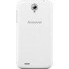 Lenovo IdeaPhone A859 (White) - зображення 2
