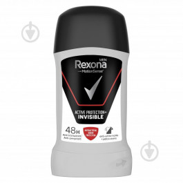 Rexona Антиперспірант-олівець  MEN Активний захист Невидимий на чорному та білому одязі 50 мл (87340686)