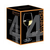 Nachtmann Набір келихів  Vivendi White Wine 4 пр 101002080 - зображення 3
