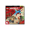 LEGO Ninjago Храм ніндзя-дракон 161 деталь (71759) - зображення 1