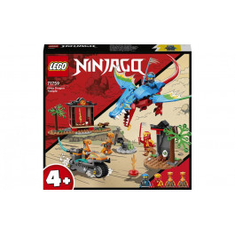 LEGO Ninjago Храм ніндзя-дракон 161 деталь (71759)