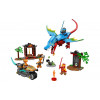 LEGO Ninjago Храм ніндзя-дракон 161 деталь (71759) - зображення 5