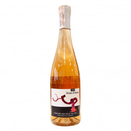Domaine de Deux Vallees Вино Розе д`Анжу розовое 0,75л (3413030001102)
