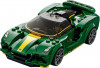 LEGO Speed Champions Lotus Evija (76907) - зображення 2