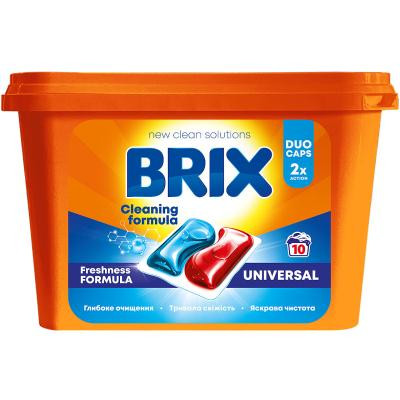 Brix Капсули для прання  Universal 10 шт. (4820207100640) - зображення 1