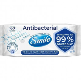Smile Вологі серветки  Antibacterial з Д-пантенолом, 60 шт.