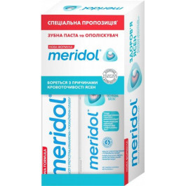 Meridol Набір  від кровоточивості ясен Зубна паста 75 мл + Ополіскувач 100 мл (2000998939915)