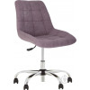 Офісне крісло для відвідувачів Новый Стиль NICOLE GTS (J) CHR68 SQR (CH) SORO-65 фіолетовий