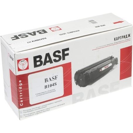 BASF B104S - зображення 1