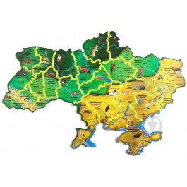 Uteria Флора и фауна Украины (002)