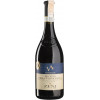 Zeni Вино  Recioto della Valpolicella Classico Vigne Alte 2021 червоне солодке 0.75 л (BWR6874) - зображення 1