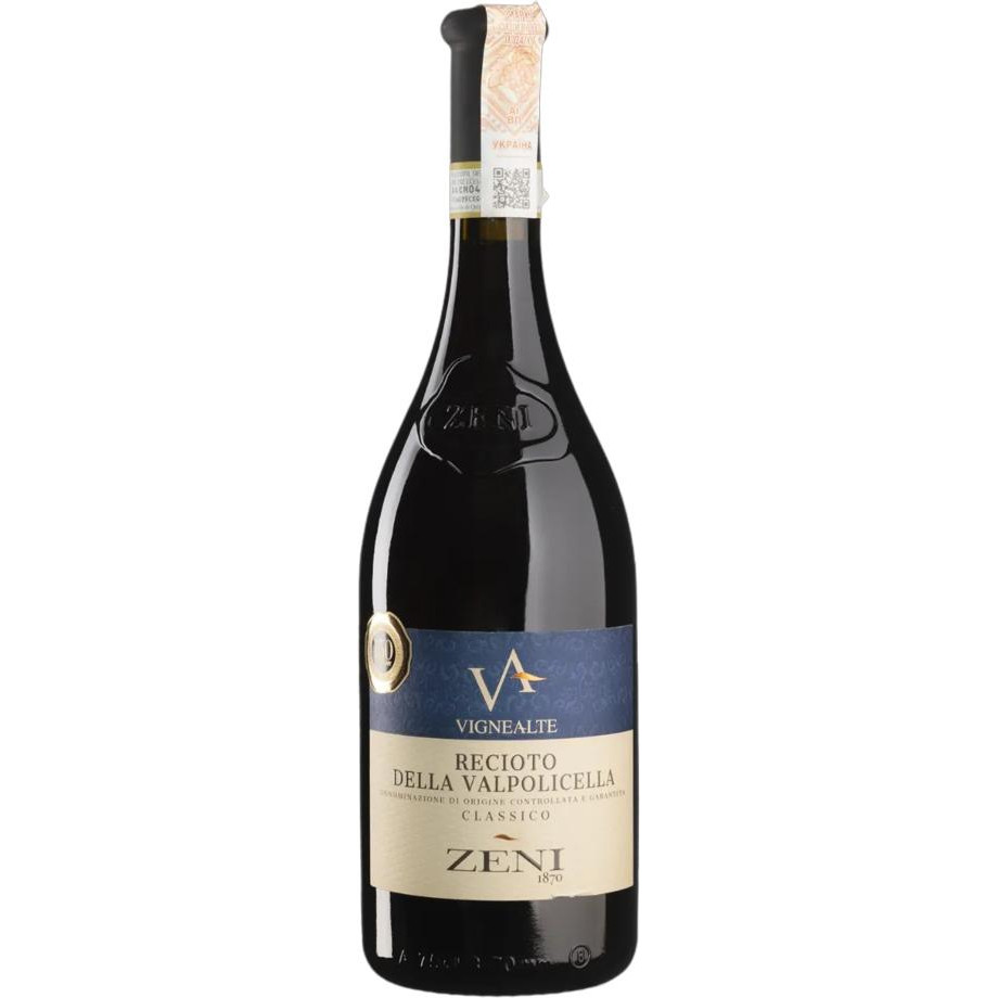 Zeni Вино  Recioto della Valpolicella Classico Vigne Alte 2021 червоне солодке 0.75 л (BWR6874) - зображення 1
