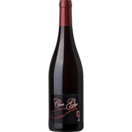 Georges Descombes Вино  Cuve Gigi червоне сухе 0.75 л (BWW6768)