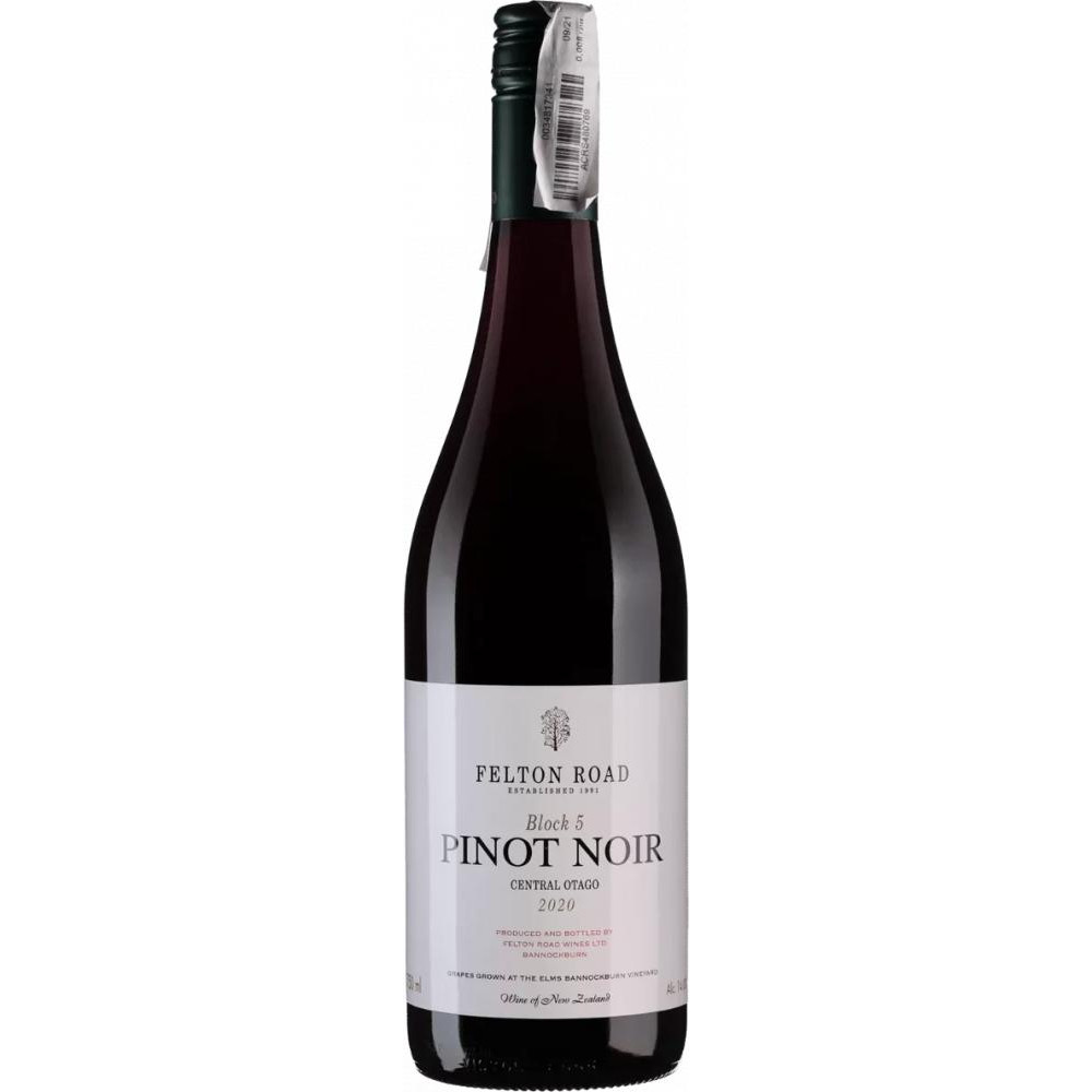 Felton Road Вино  Pinot Noir Block 5 2021 червоне сухе 0.75 л (BWR1521) - зображення 1