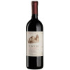 Fontodi Вино  Chianti Classico червоне сухе 0.75 л (BWR2218) - зображення 1