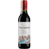 La Rioja Alta Вино  Vina Alberdi Reserva 2018 червоне сухе 0.38 л (BWW0874) - зображення 1