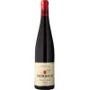 Trimbach Вино  Pinot Noir Reserve 2020 червоне сухе 0.75л (BWR1385) - зображення 1