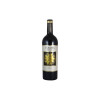 VOLVER Вино Tarima Hill 0,75 л (BW13171) - зображення 1