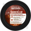 L'Oreal Paris Крем стайлинг  Men Expert Barber Club для бороды и волос 75 мл (3600523548095) - зображення 1
