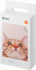 Xiaomi Mi Pocket Print Instant Photo Paper 5x7,6см 287/50 (TEJ4012CN) - зображення 1