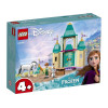 LEGO Веселье в замке Анны и Олафа (43204) - зображення 6