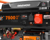 Daewoo Power GDA 8500E-3 - зображення 2