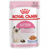 Royal Canin Kitten Instinctive in Jelly 85 г (4150001) - зображення 2