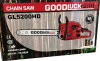 GoodLuck GL5200HD - зображення 2
