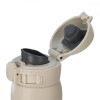 Zojirushi SM-WP24PM 0.24 л (1678.06.12) - зображення 3