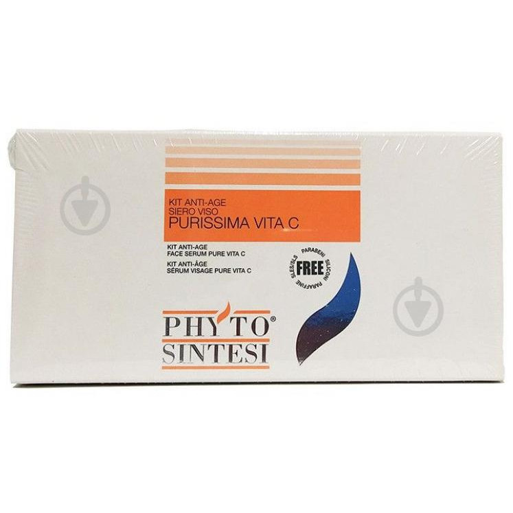 Phyto Sintesi Ампулы для лица  антивозрастной уход с чистым витамином С 5 мл 10 шт. - зображення 1