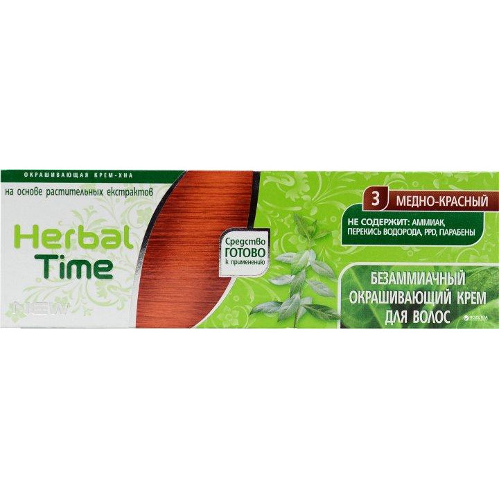 Herbal Time Окрашивающий крем на основе хны  3 Медно-красный 75 мл (3800010501064) - зображення 1